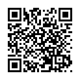 城大23歲男生大鬧校園傷5人 涉襲警等7罪被捕