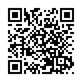 白宮宣布：對「群聊泄密」事件的調查已結束