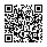 工聯會陳穎欣成立香港電子商務促進協會 冀推動內地與香港電商發展合作