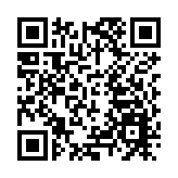 湖南邵東首屆百貨博覽會開幕