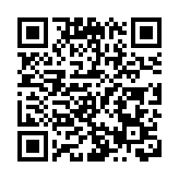 特朗普稱沙特同意對美國公司投資「近萬億美元」