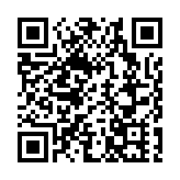 全國首個區域醫療大模型平台落地深圳寶安