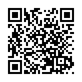 中聯辦：美國所謂「制裁」顛倒黑白 中央堅定支持特區政府履行維護國家安全職責