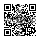 有片丨解放軍位台島周邊聯合演訓 外交部回應