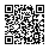 以色列空襲黎巴嫩貝魯特南郊 已致3死7傷