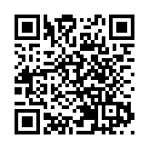 外交部提醒在菲律賓及擬赴菲中國公民加強安全防範