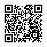 2024 Annual Report Summary of Shandong Chenming Paper Holdings Limited