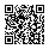 鏡報舉辦傑出企業社會責任獎頒獎禮 數十家企業獲獎