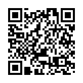 東江水供港60周年｜水務署：見證國家對香港深切關顧之情