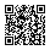 山東晨鳴紙業集團股份有限公司 第十屆監事會第十二次會議決議公告