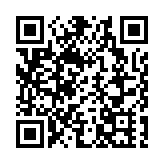 山東晨鳴紙業集團股份有限公司 關於召開2024年度股東大會的通知