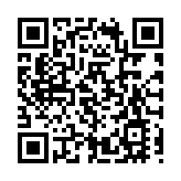 深圳啟動第34個全國稅收宣傳月活動