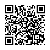 2025福布斯全球億萬富豪榜發布：馬斯克居首