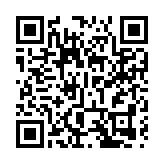 金價再創新高 美國倉庫黃金量急升