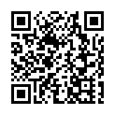 港府延續「支援粵港澳大灣區醫院管理局病人先導計劃」至2026年3月底