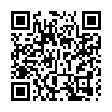 國內首個鎮街一級片區水上搜救分中心落戶東莞沙田