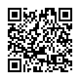 「文小休」「武小寧」亮相臨安 皖休寧文旅揚帆長三角