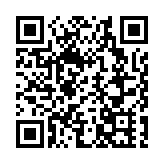 皖歙縣：一席「全筍宴」 滿滿春滋味