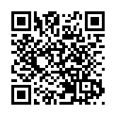 皖黟縣: 「產學研」協同 增效強鏈助農增收