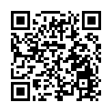 黑龍江中醫藥大學舉辦第九屆亞冬會志願服務總結表彰大會