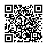 哈爾濱市公安局：多維發力開展江面巡查工作  築牢江上安全防線