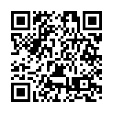 「贛貿優品 惠通全球」國內首場貿易供采對接會在深圳召開