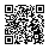 甘肅白銀：聚焦「強工業」 加快構建現代產業體系