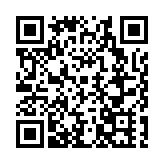 深圳第七屆深獅精英共生藝術節奏響孤獨症者融合新樂章