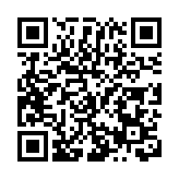 推動紅色文旅高質量發展 深圳土洋社區開展多彩職工團建活動