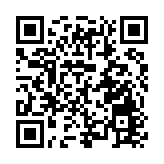 有片 | 2025年吉安市（粵港澳）智能終端產業「雙招雙引」招商推介會舉行