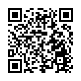 鵝喉羚在隴安南壩保護區飲水池的邂逅聚會