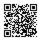 四川天府新區首個都市工業示範項目鳳棲谷開園