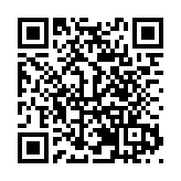 3000人參與的全民健身盛事——2025年首屆佛岡羊角山徒步穿越活動開跑