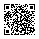 貴州貞豐：聯合黨建賦能東西部協作