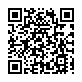 惠陽與貞豐續寫深化教育協作新篇章