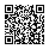 泉州成功舉辦海外倉建設暨工藝品出海對接會