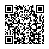 新質驅動 跨境賦能|第21屆南安衛浴五金展開館