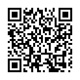 第二屆「海絲」僑商投資貿易大會暨泉州市內外貿高質量發展大會開幕