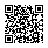 瓊港澳在海口簽訂旅遊發展戰略合作協議 共築國際旅遊新高地