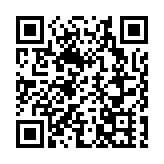 新民黨：嚴厲譴責美國制裁威嚇中央及特區官員