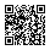 警方新界北區掃黃 拘捕14名女子