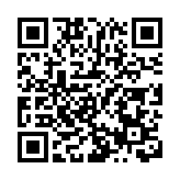 國務院任命周一鳴出任警務處處長