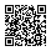 鹽城旅港同鄉會邀120位嘉賓共話灣區機遇