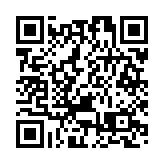 房協再沽貨 最新推售4商舖估值1.6億 