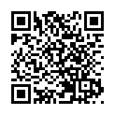 浙江研一商業秘密糾紛案：探尋權益維護與行業和解之路