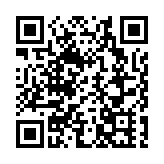 香港華菁會：堅定支持特區政府依法施政 反對美國霸權干涉