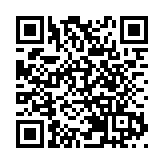 皖黟縣：宏潭「雞司令」的轉型故事