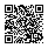 三管齊下減除「白色污染」 皖黟縣為農田披上環保「新衣」