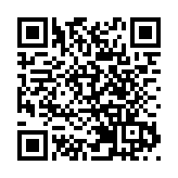 黑臉琵鷺全球超過7000隻 惟後海灣數量下跌逾一成