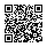 新任警務處處長周一鳴：首要維護國安和保持香港穩定